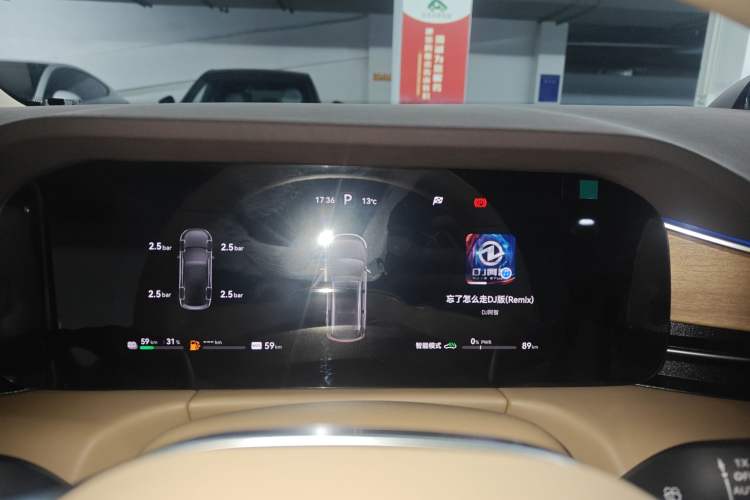 Used Hima AITO M7 2024 1.5T Intelligent Driving Rear-Drive Pro Version 5 Seats
