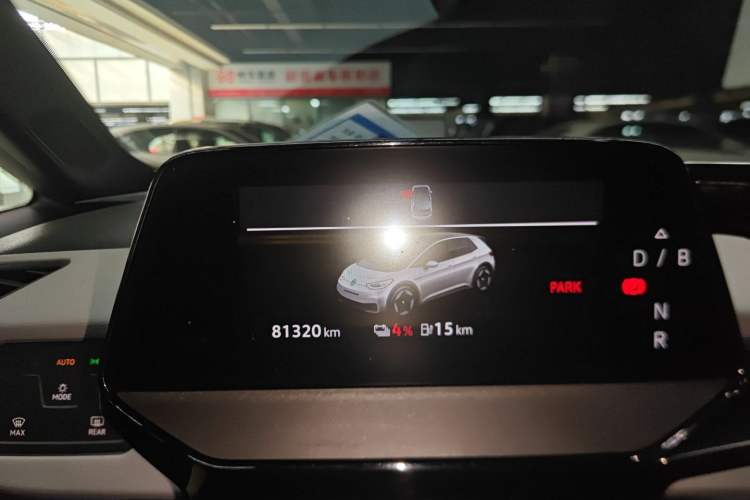 Used Volkswagen ID.3 2022 Pure Edition
