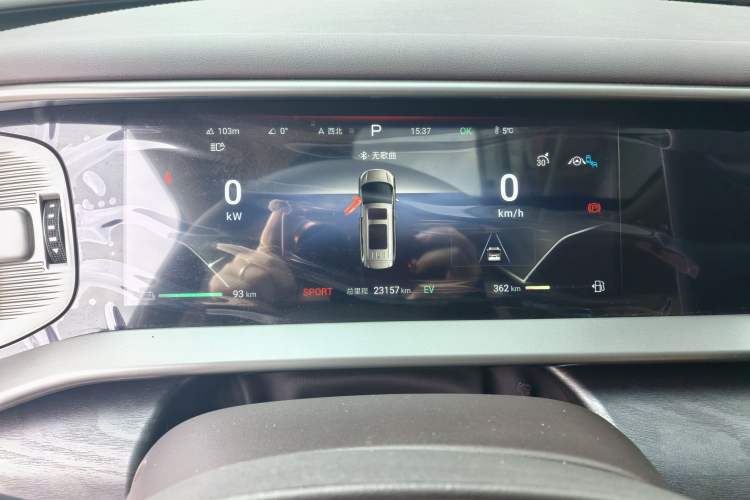 Used Denza D9 2024 DM-i 970 Luxury Model