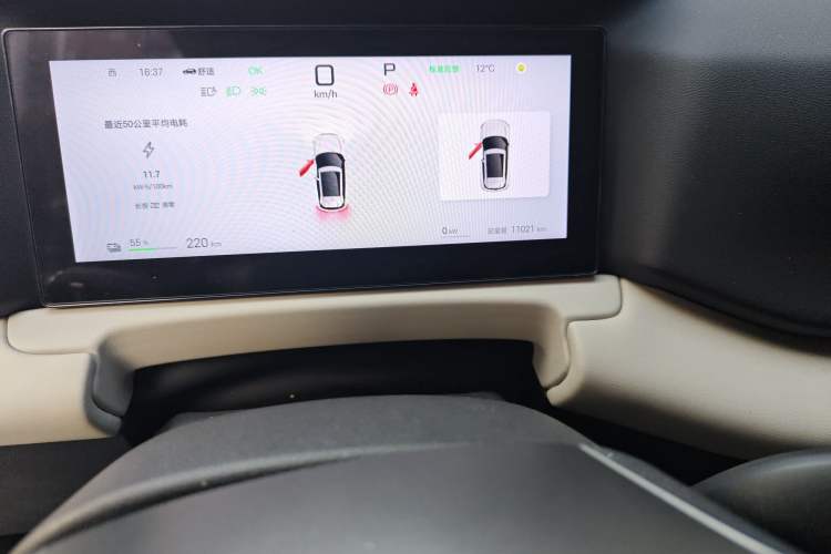 Used BYD Yuan UP 2025 Intelligent Driving Version 401 KM Dynamic Edition