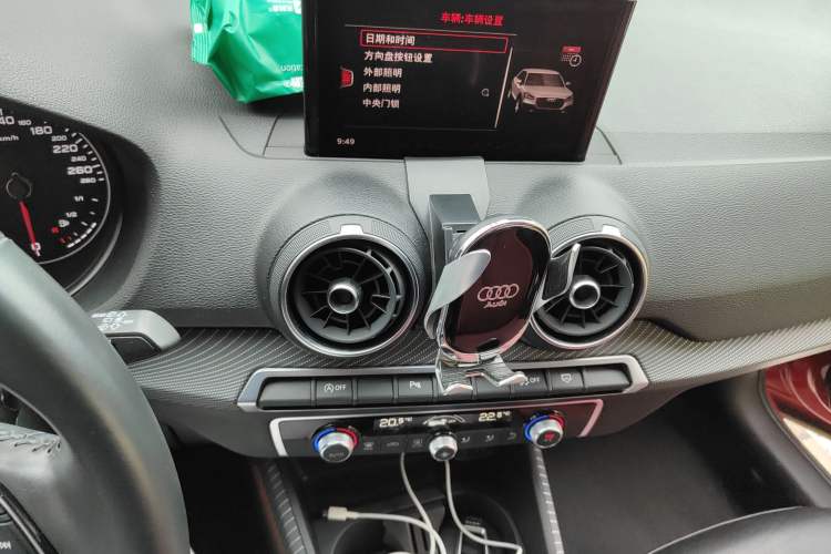 Used Audi Q2L 2020 35 TFSI Fashion Dynamic Model