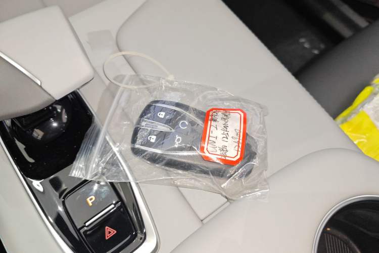 Used Changan UNI-Z New Energy 
