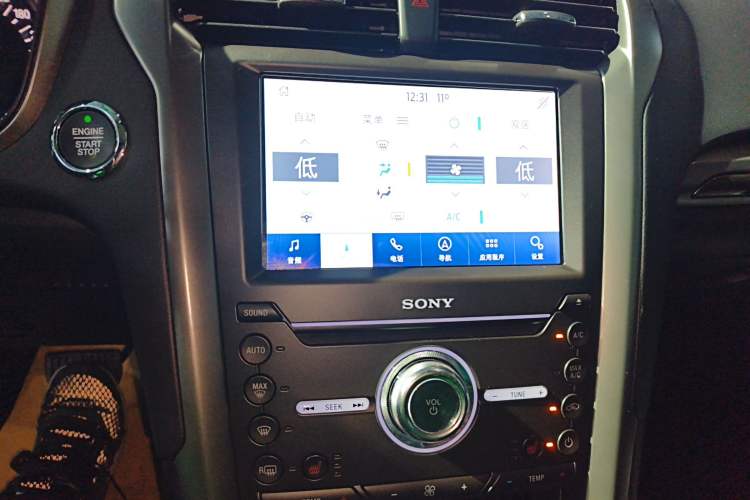 Used Ford Mondeo 2017 Restyled EcoBoost 200 Fashion Edition