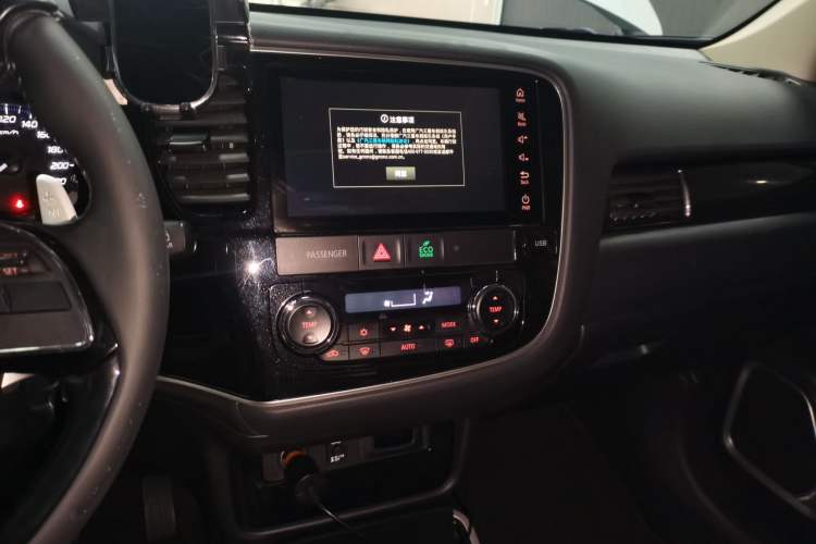 Used Mitsubishi Outlander 2020 2.4L 4x4 Zhi Xiang Edition 5 Seats