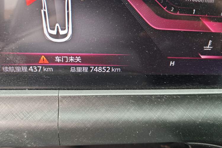 Used Changan UNI-T 2021 1.5T Sport Edition Flagship Version
