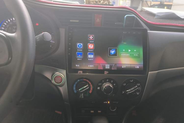 Used Honda Crider 2016 1.8L CVT Luxury Edition
