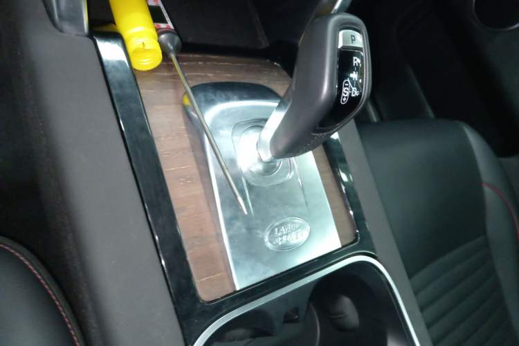 Used Land Rover Discovery Sport 2020 249 PS R-Dynamic Performance Edition