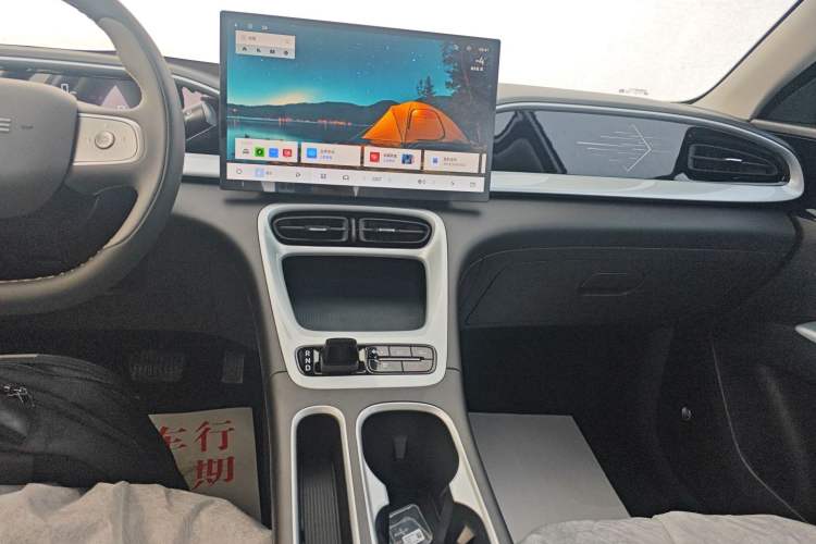 Used  Geome 2026 Model 410km Freedom Edition
