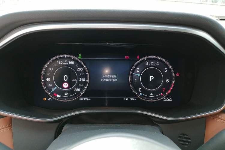 Used Jaguar XFL 2021 XFL 2.0T P300 All-Wheel-Drive Flagship Sport Edition