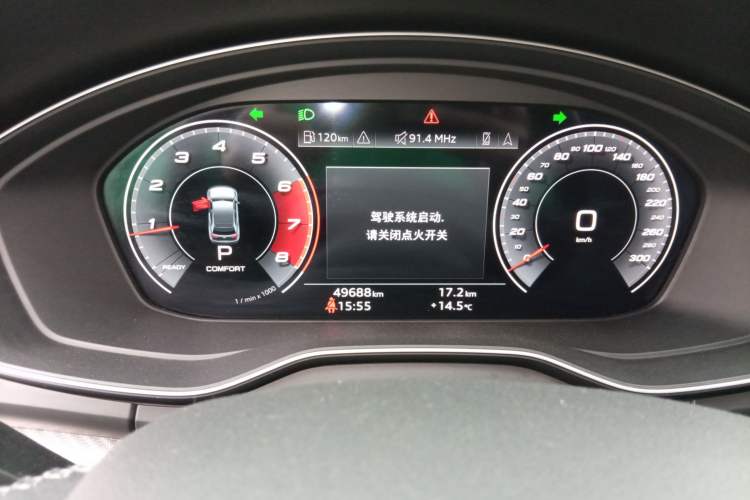 Used Audi Q5L 2021 40 TFSI Luxury Dynamic Edition
