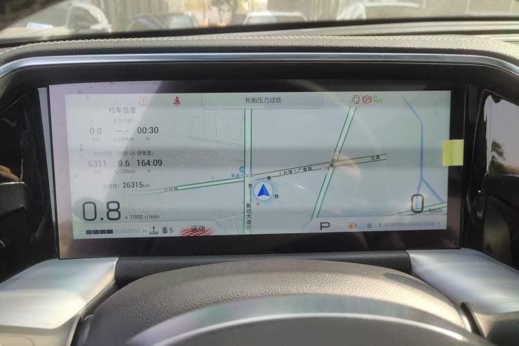 Used GAC Trumpchi GS8 2022 Flagship Series 2.0 TGDI Two-Wheel-Drive Prestige Edition (6-seater)