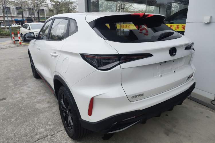 Used Changan X5 PLUS 2024 1.5T DCT ZhiZun Version
