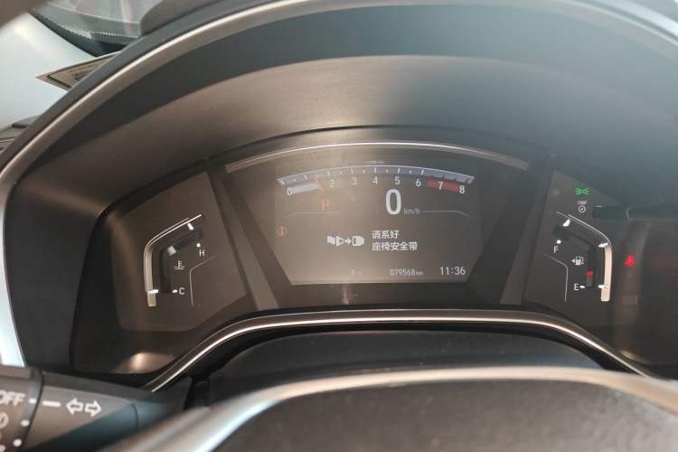 Used Honda Breeze 2021 240TURBO CVT Front-Wheel Drive Elite Edition