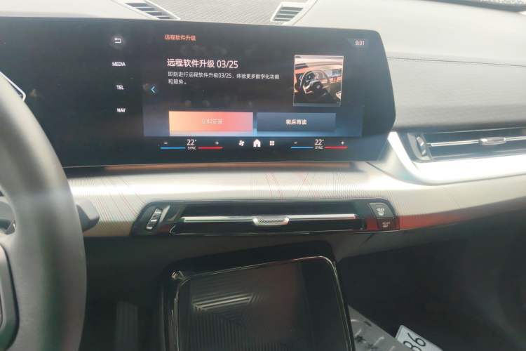 Used BMW X2 2024 sDrive25i M Sport Package
