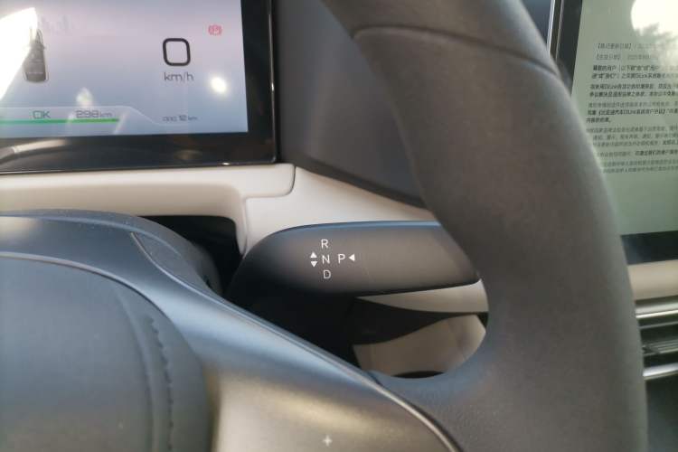 Used BYD Yuan UP 2025 Intelligent Driving Version 401 KM Dynamic Edition