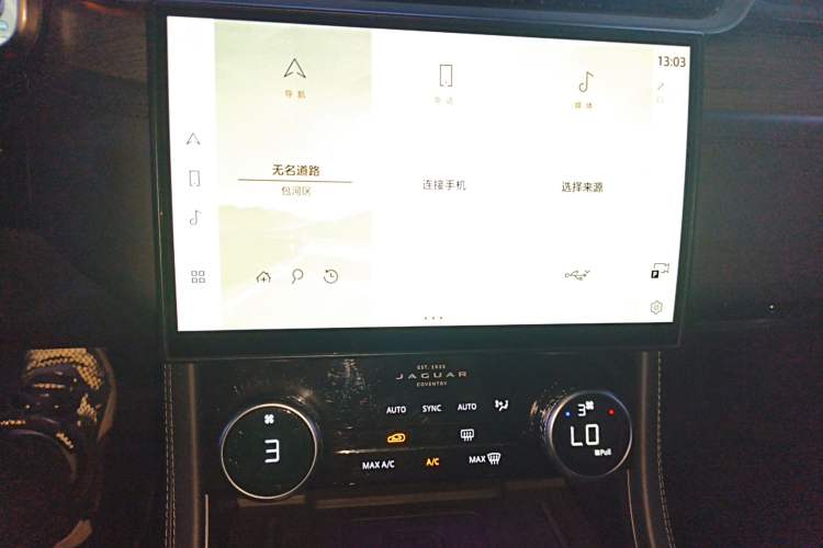 Used Jaguar XFL 2021 XFL 2.0T P200 Two-Wheel-Drive Elite Luxury Edition
