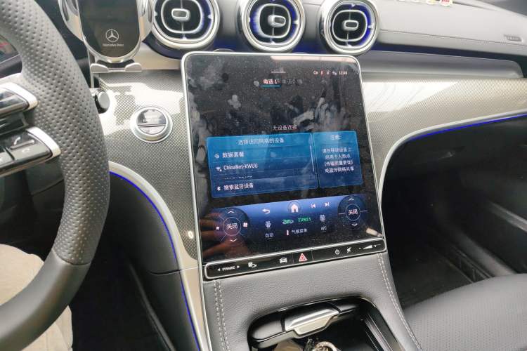 Used Mercedes-Benz C-Class 2025 C 260 L Sport Edition
