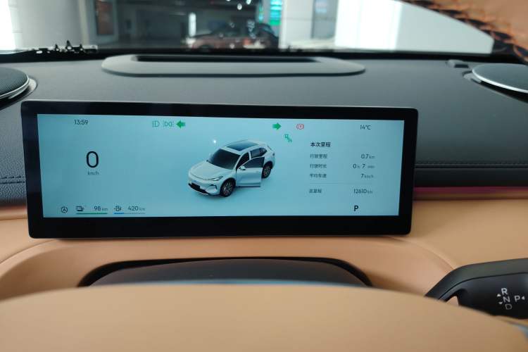 Used  Galaxy Xingjian 7 EM-i 2025 120km Flagship Edition