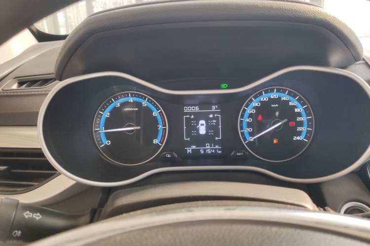 Used Geely Auto Emgrand 2020 1.5L Manual Luxury Model
