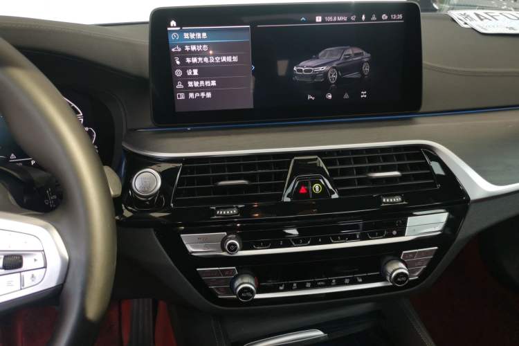 Used BMW 5 Series New Energy 2022 Restyled 535Le M Sport Package
