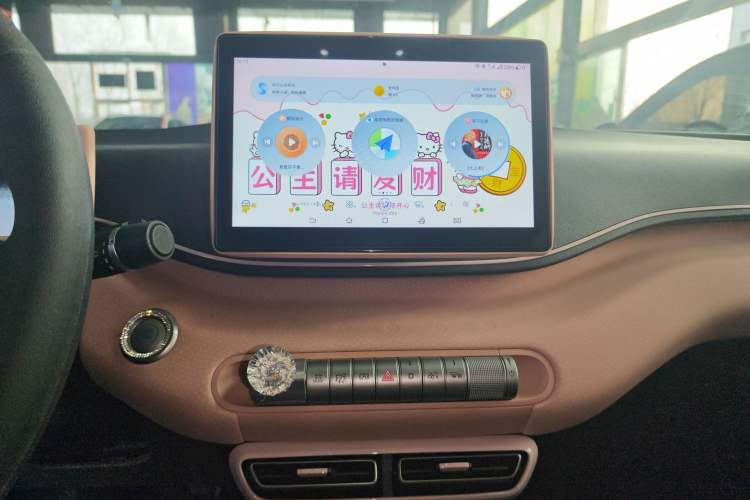 Used BYD Seagull 2024 Honor Edition 305km Dynamic Version
