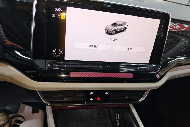 Used Volkswagen Teramont 2023 380TSI Four-Wheel Drive Luxury Edition
