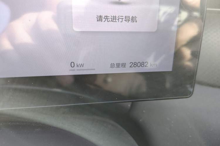 Used BYD Qin PLUS 2025 EV Smart Drive Edition 510KM Leading Model
