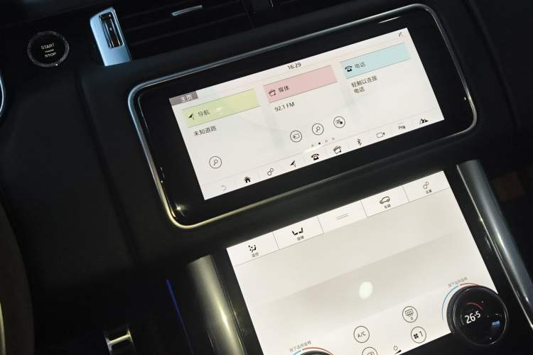 Used Land Rover Range Rover Sport 2021 3.0 L6 SE