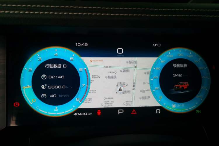 Used Tank 300 2023 Off-Road Edition 2.0T Conqueror
