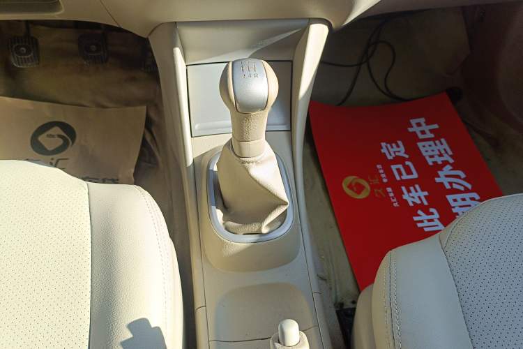 Used Nissan Sylphy 2012 Classic 1.6XE Manual Comfort Edition