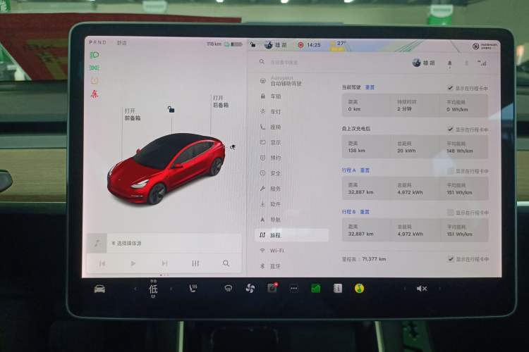 Used Tesla Model 3 2020 Long-Range Rear-Wheel-Drive Version
