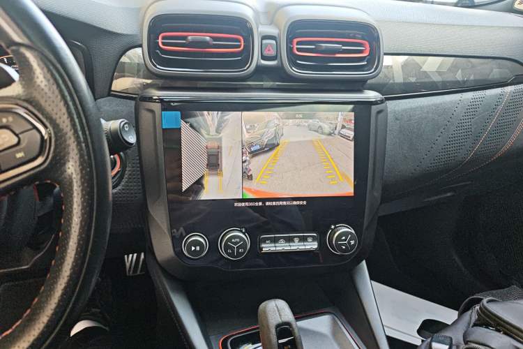 Used Lynk & Co 02 Hatchback 2021 2.0TD Halo