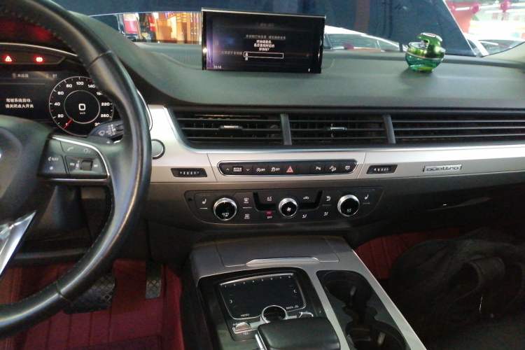 Used Audi Q7 2018 45 TFSI Technology Edition
