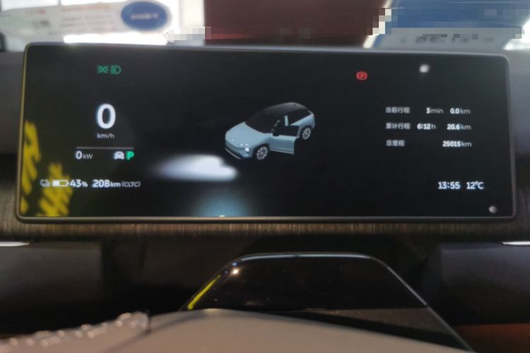 Used Nio ES7 2022 75 kWh