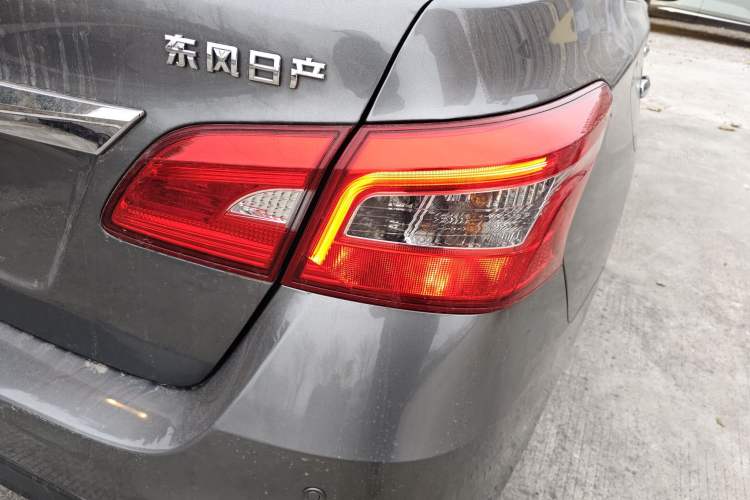 Used Nissan Sylphy 2021 Classic 1.6XE CVT Comfort Edition