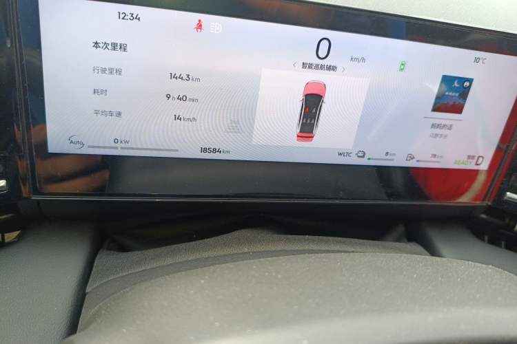 Used Geely Galaxy L6 2024 125km PLUS Dragon Edition