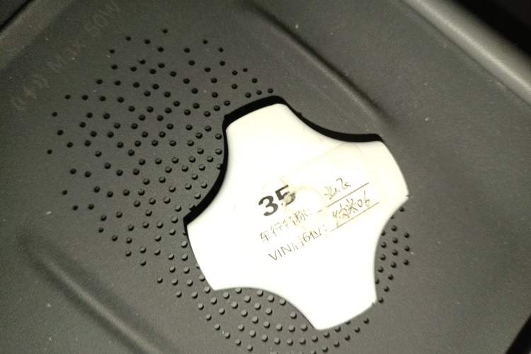 Used Dongfeng NAMMI 06 2025 471 Ultra
