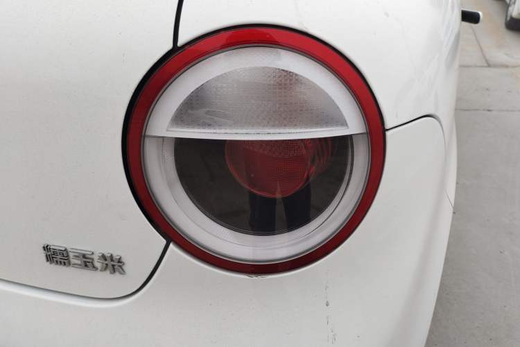 Used  Lumin 2024 205km Orange Wind Edition