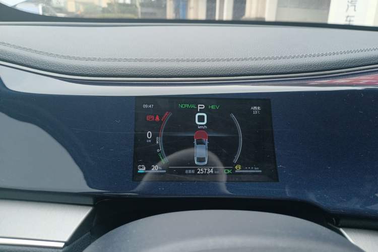 Used BYD Qin PLUS 2021 DM-i 55KM Flagship Model