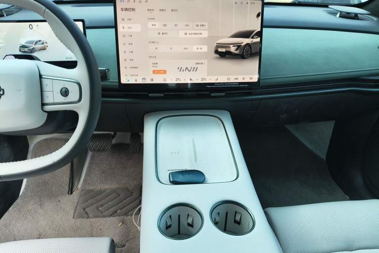 Used Nissan N7 2025 510 Max
