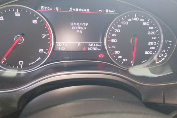 Used Audi A6L 2015 30 FSI Millionth Anniversary Comfort Model
