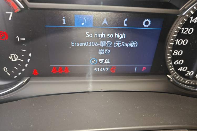 Used Cadillac XT5 2020 28T Luxury Version
