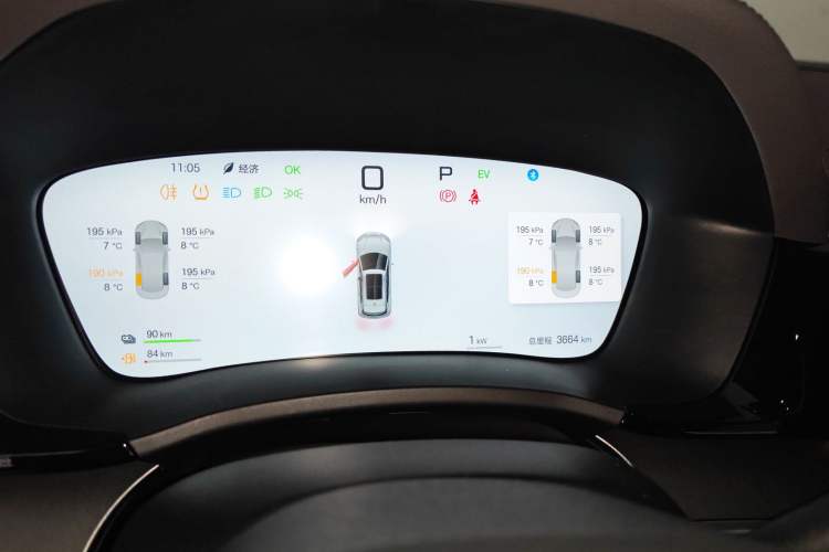 Used BYD Song PLUS New Energy 2025 DM-i Smart Drive 112KM Prestige Model
