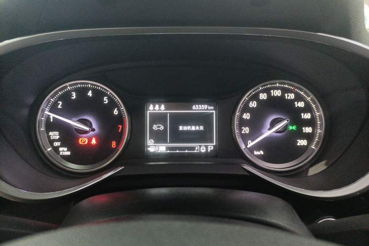 Used Buick Encore 2021 332T CVT Elite Edition
