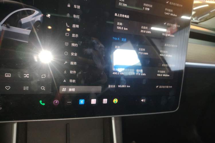 Used Tesla Model 3 2019 Long-Range Rear-Wheel-Drive Version
