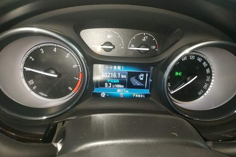 Used Buick Verano 2019 Sedan 15S Automatic Leading Model
