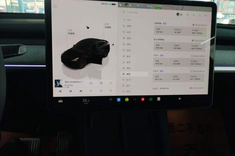 Used Tesla Model Y 2023 Rear-Wheel-Drive Version
