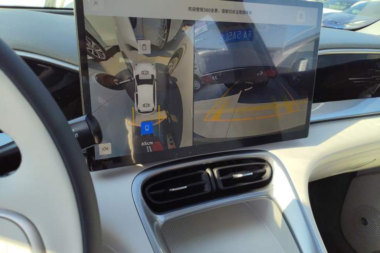 Used  Geome 2025 310km Dream Edition