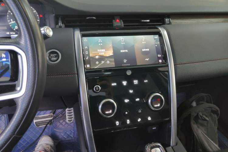 Used Land Rover Discovery Sport 2022 Restyled 249 PS R-Dynamic SE Performance Tech Edition 5 Seats