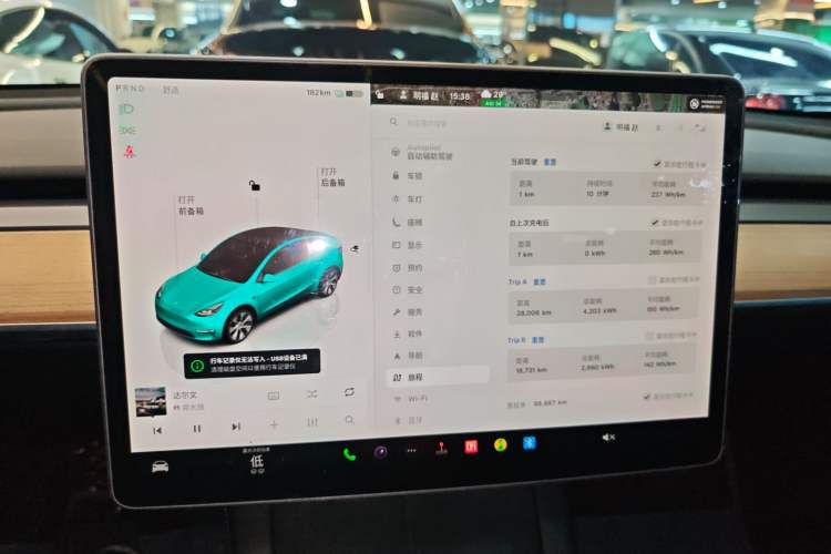 Used Tesla Model Y 2022 Revised Version Rear-Wheel Drive
